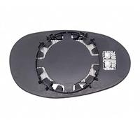 BSSTORE Placa de cristal espejo retrovisor para FORTWO TERMICA de 1998 a 2006 (izquierda - lado conductor)