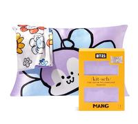 BT21 x Kitsch - Funda de Almohada de satén con Cierre de Cremallera, más Suave Que Las Fundas de Almohada de Seda de Morera, tamaño estándar, 1 Paquete, Fundas de Almohada Suaves para el Cabello,