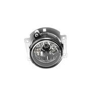 BTHMGBAE Faros Antiniebla Delantero Para Mitsubishi Para ASX 2014 Luces Antiniebla Luz Faro Lámpara(1 pc halogen)