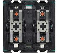 Bticino My Home H4562 - Ax Amplificador Empotrar 2Mod