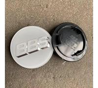 BTIQSA 4Piezas Tapacubos, para BBS 68mm 70mm Tapas Llantas Impermeable Embellecedor para Llantas Tapas Centrales Accesorios De Coche,68mm