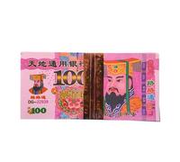 Btofellin Paper Money 1001 Sheets Ancestor Money Fake Chinese Paper Banknotes Chinese Heaven Hell Bank Notes Spirit Joss Qingming Festival Currency Worshiping Ancestor Come Into A Good Fortune