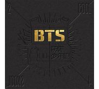 Bts - 2 Cool 4 Skool