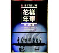 Bts - 2015 Bts Live Kayou Nenka On Stage -Japan Edition- At Yokohama Arena (2 Dvd) [Edizione: Giappone] [Italia]