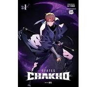 BTS - 7FATES: CHAKHO, Vol. 1: Chakho 1 (7FATES CHAKHO GN)