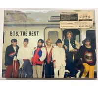 BTS – BTS, THE BEST – 2CD+2DVD – Edición limitada Type B
