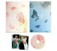 BTS - [In The Mood For Love pt.2] (Random Ver.) CD-R + Photobook + Photocard + Gift