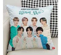 BTS Merchandising Kpop BTS Pillow Cushion Soft Square Pillow Jimin V Suga Jung Kook Photo Personaje Decoración del hogar Coche So 45 cm x 45 cm