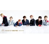 BTS The Best Of BTS - incl. Region 2 (CD) (Importación USA)