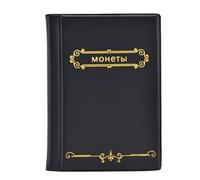 Buachois Album Monedas Coleccion 120 Bolsillos,áLbum de Bolsillo para Colección de Monedas,Organizador de Colección de Monedas a Prueba de Agua, Estuche para Libros de Almacenamiento(Negro)