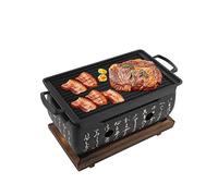 Buachois Parrilla Japonesa de Aleación de Aluminio 24*12.5*11.5cm Barbacoas de Carbón Mesa Terraza Portatil Mini Cuadrada Estufa Alcohol Carne Estufa con Base de Madera para Barbacoa Pescado Camarones