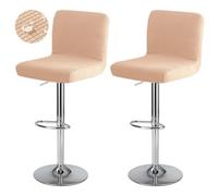 BUAOGDVG Funda for Taburete de Bar con Respaldo, Impermeable, elástica, for Silla Alta de Bar, Lavable, giratoria, for Comedor(Beige-Jaune,Lot de 2)