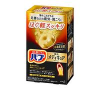 Bub Medicated Carbonated Bath Tablets Medikyuu Relief for Tired Legs and Back, Herbal Scent, Clear Yellow Bath Water, 6 tabletas, Made in Japan