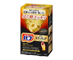 Bub Medicated Carbonated Bath Tablets Medikyuu Relief for Tired Legs and Back, Herbal Scent, Clear Yellow Bath Water, 6 tabletas, Made in Japan