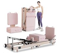BUBANDI Máquina Reformer de Pilates Plegable Multifuncional, Duradera y silenciosa, Equipo de Pilates para Entrenamientos en casa con Accesorios Reformer y Caja de Pilates Reformer,A