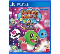 Bubble Bobble 4 Friends The Baron Is Back (Importacion Asiatica) Sony Playstation 4 standard