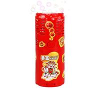 Bubble Machine - Fuegos artificiales de Año Nuevo Bubble Machine - Soplador eléctrico con luz y sonido, USB | 7 x 7 x 16,5 cm 160 g juguete lunar para niños para fiestas de cumpleaños, bodas