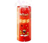Bubble Machine - Fuegos artificiales de Año Nuevo Bubble Machine - Soplador eléctrico con luz y sonido, USB | 7 x 7 x 16,5 cm 160 g juguete lunar para niños para fiestas de cumpleaños, bodas
