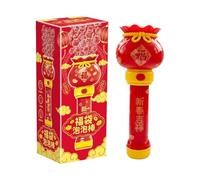 Bubble Maker Machine - 8x4in Kids Bubble Blower, LED Light Toy, Music Wand | Gadget de entretenimiento al aire libre para en el patio trasero Juego de verano Niños Niños Niñas Bath