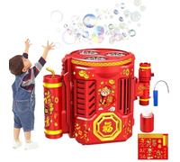 Bubble Maker Machine - Atmosphere Maker - Party Atmosphere | Electric Bubble Blower with Rechargeable Battery Strong Power -Free Design Ideal for Birthday Events Outdoor Party Fun