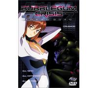 Bubblegum Crisis 2: Crusade [Reino Unido] [DVD]