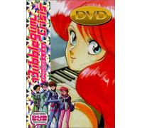 Bubblegum Crisis 2: Episodes 4-6 [Reino Unido] [DVD]