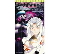 Bubblegum Crisis 2040 3 [USA] [VHS]
