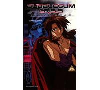 Bubblegum Crisis 2040 7: Cataclysm [USA] [VHS]