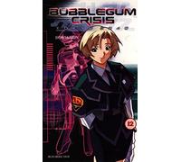 Bubblegum Crisis 2040 8: Contagion [USA] [VHS]