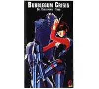 Bubblegum Crisis 3: Die Cyberpunk-Saga [Alemania] [VHS]