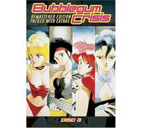 Bubblegum Crisis 3 [Reino Unido] [DVD]