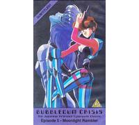 Bubblegum Crisis 5-Moonlight Rambl. [Reino Unido] [VHS]