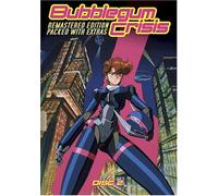 Bubblegum Crisis - Bubblegum Crisis 2 [USA] [DVD]