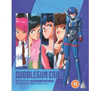 Bubblegum Crisis Collection Standard Edition [Blu-ray] [Region B]