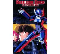 Bubblegum Crisis - Perfect Collection Vol.2 [Alemania] [DVD]