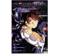 Bubblegum Crisis Tokyo 2040 1: Genesis [Reino Unido] [DVD]