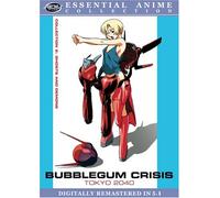Bubblegum Crisis Tokyo 2040 - Bubblegum Crisis Tokyo 2040 2: Essential Anime [USA] [DVD]