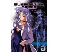 Bubblegum Crisis: Tokyo 2040 [Reino Unido] [DVD]