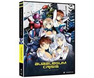 Bubblegum Crisis Tokyo 2040: The Complete Series Classic 2 [DVD]