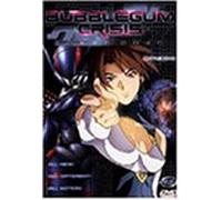 Bubblegum Crisis - Tokyo 2040 - Vol. 1 [1999] [DVD] by Yu Asakawa