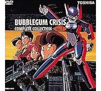 Bubblegum Crisis Vol. 1 [Alemania] [DVD]