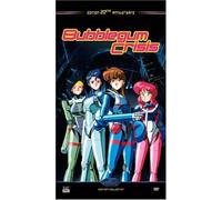 Bubblegum Crisis, vol. 1 [Francia] [DVD]