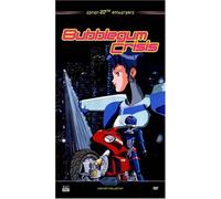 Bubblegum Crisis, vol. 2 [Francia] [DVD]