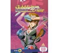 Bubblegum Crisis Volume 1 [Reino Unido] [DVD]