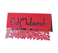 BUBEFSKD 100 invitaciones de mesa Eid cuadradas Hollow Out libro de hojas