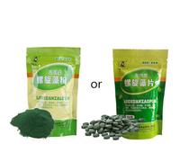BUBEFSKD Alimento para Peces Dorados Pequeño 100g Espirulina En Polvo Alto Contenido En Proteínas Nutrición Saludable Dieta Mixta Camarones Secos Alimento para Peces
