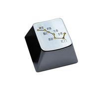 BUBEFSKD Keycap The Big Dipper Metal Key Caps 1PC para Teclados Mecánicos Juegos de Repuesto