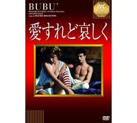 Bubu' [DVD de Audio]