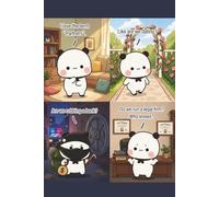 Bubu Says: I Love the Term “Partners”: Lined Notebook 160 pages 6x9 inches