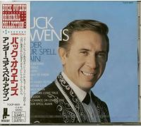 Buck Owens - Under your spell again (Japan Import)